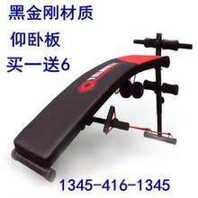 �������ļ���ʩ���ؼӳ��๦�ܺڽ�����԰帹�����������������