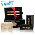 正品包邮 商城新款 厂家直销双烟杆易星电子烟正品 健康戒烟产品