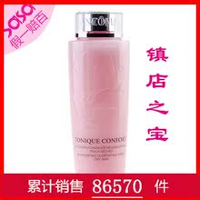 Ԥ��  ֱ�� ���ɯɯ��ޢ��ˮ����ˬ��ˮ400ml ��ʪ��ˮ