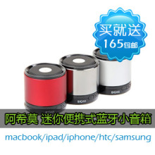 DOSS��ʿ  �������� ƻ���ֻ����� ��ϣĪDS-1042 �������� ����