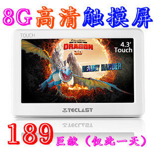 包邮 台电C450P mp5 8g 触摸屏 高清 mp4 4.3寸 正品行货 小数码