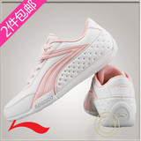 四钻 李宁新款/<span class=H>运动鞋</span>板鞋/2010女鞋/女士休闲鞋ALCD026-1