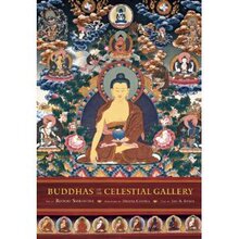 ����� ��4�� Celestial Gallery ���ط����ƿ� Buddhas