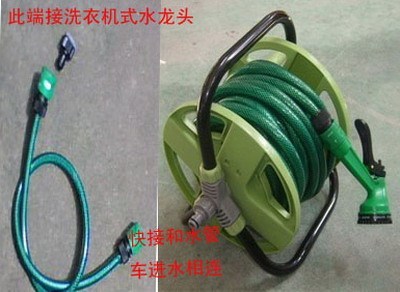 园林工具 水车架加20米皮管+五功能喷水枪组套+2米进水管组套|ruв категории доставка цветов/цветок моделирования/растения садоводства, садовых принадлежностей, пистолет/похоронили сопло, вода рама - от Buy2taobao.com для оказания профессиональной услуги покупки агента Taobao