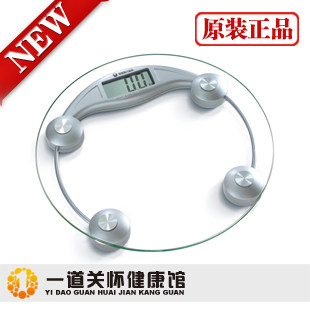 正品特价 香山eb9005l健康秤/电子秤人体秤体重称 家用电子称