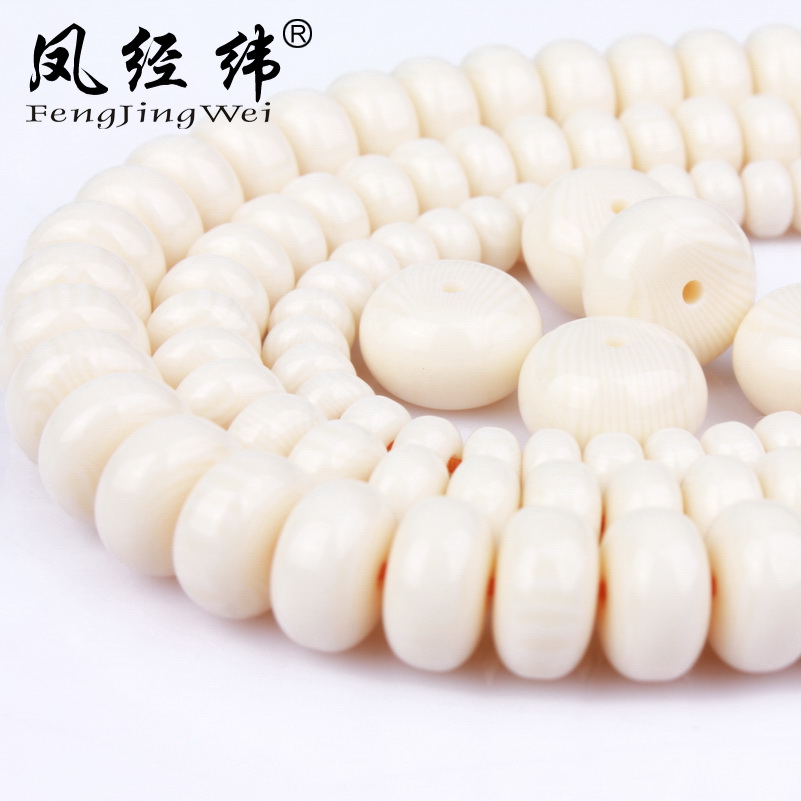 佛珠手链DIY散珠配件算盘珠6-12mm仿象牙果/白纹隔片隔珠垫片在类目 饰品/流行首饰/时尚饰品新, 佛珠/木质手串, 佛珠/念珠中 - 来自Buy2taobao.com提供专业的淘宝代购服务