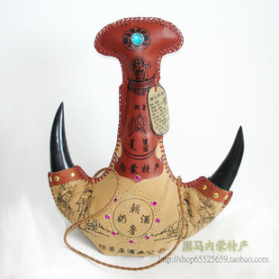  内蒙古特产蒙古族特色皮囊朝鲁奶酒壶真牛角装饰新品礼物特色地域