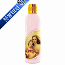 Ư��/AFU��ܽõ�����屣ʪ��Һ270ML ������ ��ʪ ����