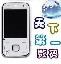 Nokia/诺基亚 N86 香港行货 大陆行 未拆封  全国免邮