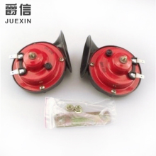 爵信 12V 汽车防水 蜗牛喇叭 高低双音汽车喇叭 鸣笛电喇叭 雨燕