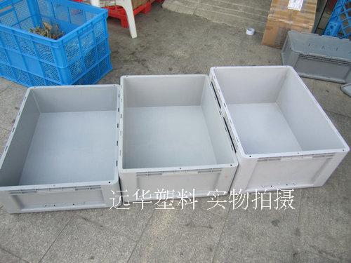 3 models 800 grey Plastic box Weekly boxing Toolbox height 23cm28cm34cm Special storage boxin the Storage consolidation , Home Storage appliances , Storage box , Storage box category - from Buy2taobao.com to provide professional Taobao agent buy service