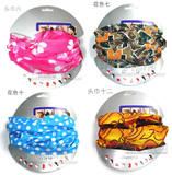 正品！<span class=H>户外</span><span class=H>用品</span>多功能运动百变魔术无缝 围巾脖套围脖面罩头巾