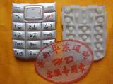 taobao english 2378192807