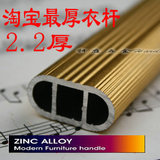 taobao english 12480794906