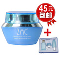 五一促销 植美村 啫喱状 清爽 极品保湿 香薰高保湿霜50g 满398减