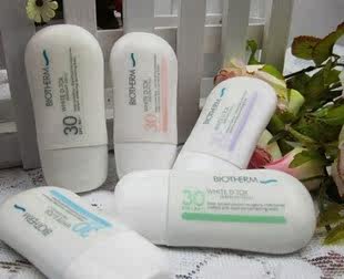升级版碧欧泉净透修颜隔离霜中小样15ML SPF30 专柜套装拆出