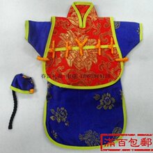 中国风 中式酒瓶套 三件套 男款唐装酒瓶套 中国元素布艺 送朋友