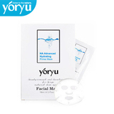 ����yoryu ������ȫЧ��ʪ��Ĥ ��Ĥ�� ��ʪ ��ˮ ��Ʒ ������һ