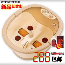 �ٷ���Ʒ������DF318 ����ʽ��ԡ��綯���ְ�Ħ����