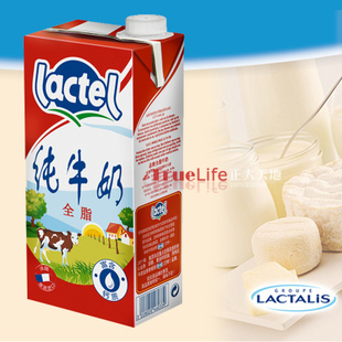  【正大天地】进口牛奶 法国兰特Lactel/总统全脂牛奶 1L*12盒包邮