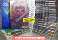 ☆TMGZ漫画店☆八木教广《大剑/猎魔战记》1-20册 最新连载！