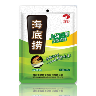  海底捞上汤三鲜火锅底料 200G