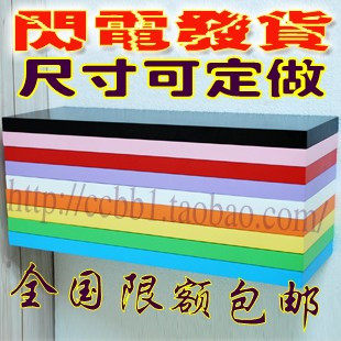 限额包邮隔板|搁板|置物架|实木|一字|机顶盒架|壁架|壁挂架
