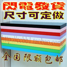 限额包邮隔板|搁板|置物架|实木|一字|机顶盒架|壁架|壁挂架