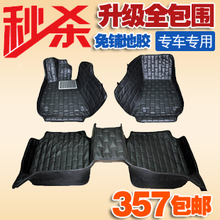 ȫ��Χ�ŵ�Ƥ�� �����ŵ� �¾�Խ 408 ���� �ʹ� ����˹ �������