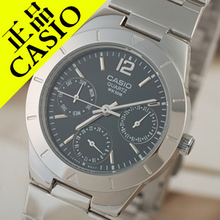 【五皇冠专柜正品】CASIO 卡西欧名表 指针系列女表LTP-2069D-1A