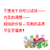 补快递专用 补快递专用 补快递专用 补快递专用 补快递专用