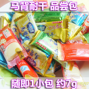  婚庆喜糖 特价 内蒙古特产 奶酪 天美华乳马背奶干 随即1包 约8g