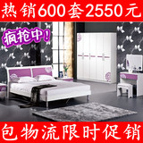 taobao english 7125779516