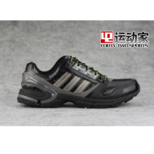 �´��� ר����Ʒ Adidas ZX8000 SP���ӿƼ�����Ь G19335