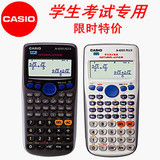 taobao english 15024959288