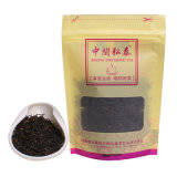 正山小种 桐木关红茶 武夷红茶 中闽弘泰 茶叶
