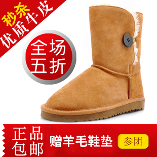 膜法世界 www.CoborMo.com