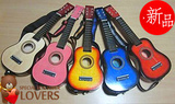 taobao english 14290171442
