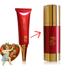 正品乔莎倍润修护眼霜紧致保湿补水去细纹去黑眼圈去眼袋抗老去皱
