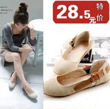 2012夏季新款英伦风复古大码女鞋子 OL裸色平底鞋平跟单鞋清仓