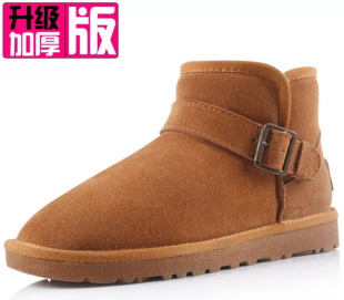  正品搭扣5854低筒男女雪地靴牛筋底5859短靴牛皮女靴子清仓