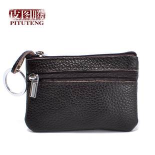  皮图腾 手工头层牛皮女士带钥匙扣随身硬币袋小包零钱包压岁钱包