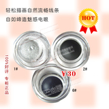 �������Ȼ�Ũ�����߸�3.5g ������ˢ ������Ӱ ר�����