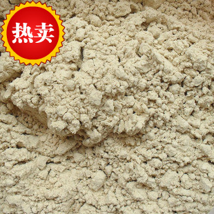  纯农家地瓜粉 地瓜面粉 红薯粉 瓜干面粉 纯天然无添加剂250克