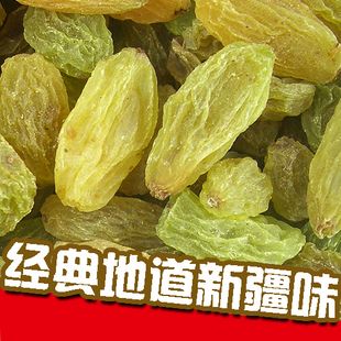 求购好吃便宜的水果干!–淘宝食品购物问答