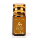 taobao english 9184322287