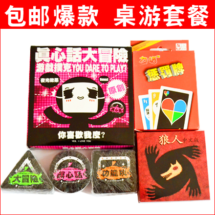 Карточки для настольных игр HA HA Board game 2013 Карточки для настольных игр HA HA Board game 2013
