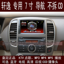 ����͡ �ղ������� �޵�����DVD���� ����ԭ��CD K��TV��ѡ ����