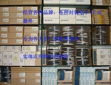 热卖Murata系列，GRM1555C1H330JA01D价格以咨询为准