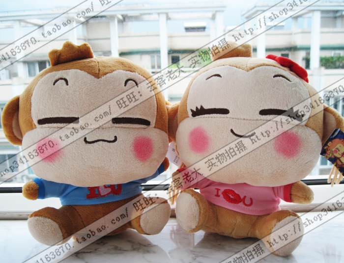 哟西猴 中号的–淘宝文化玩乐购物问答